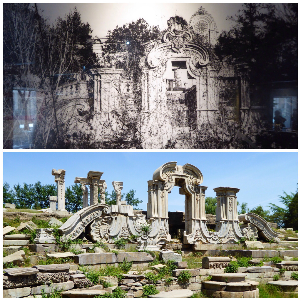 Then and Now. Old Summer Palace, China